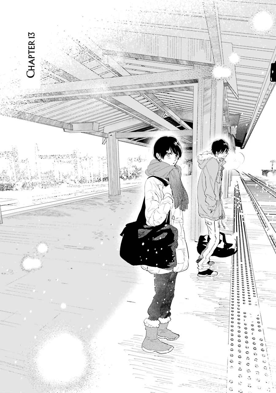 Page 3 Chapter 13 Saraba, Yoki Hi