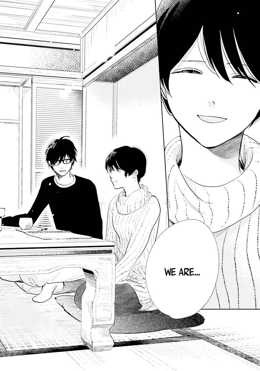 Page 36 Chapter 13 Saraba, Yoki Hi
