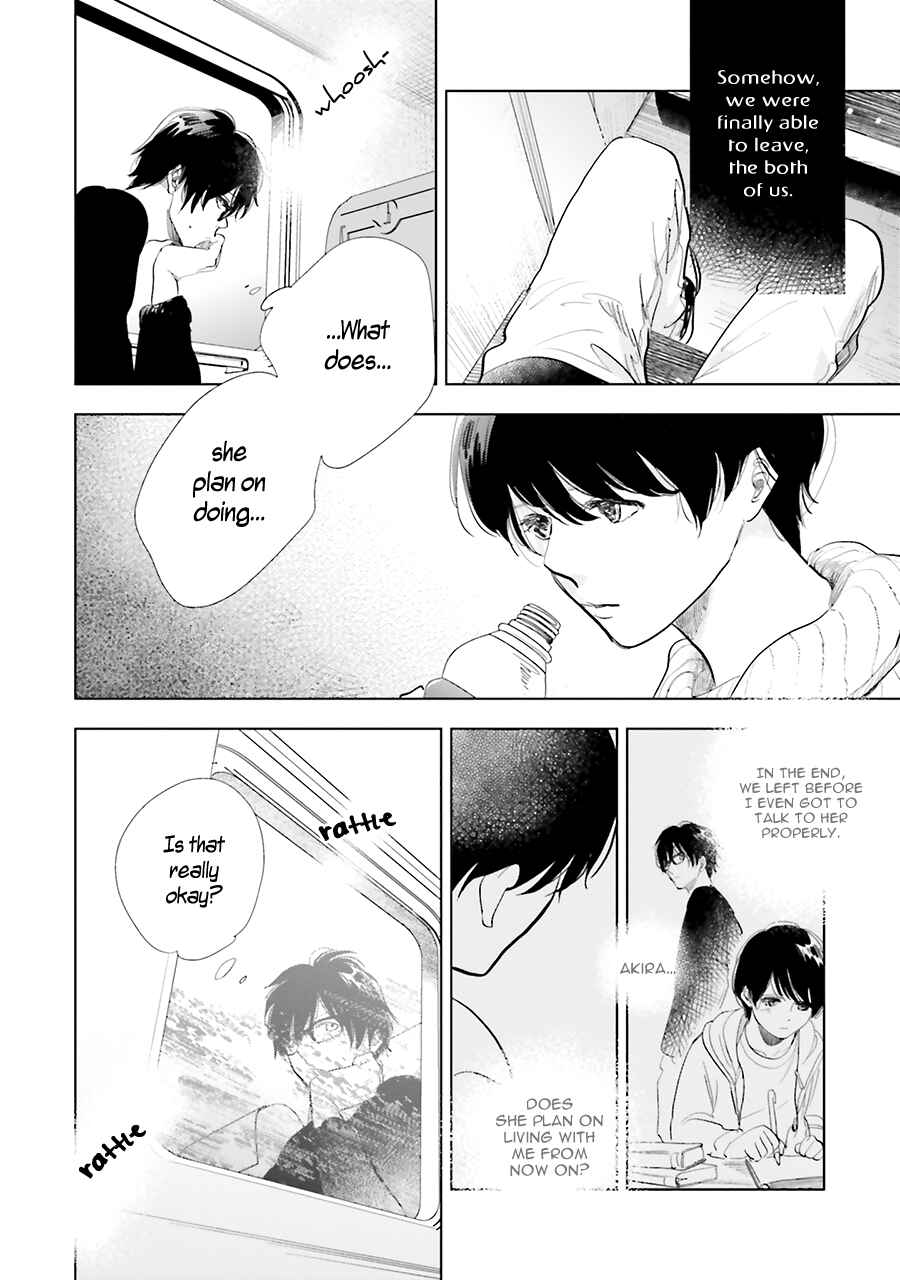Page 8 Chapter 13 Saraba, Yoki Hi