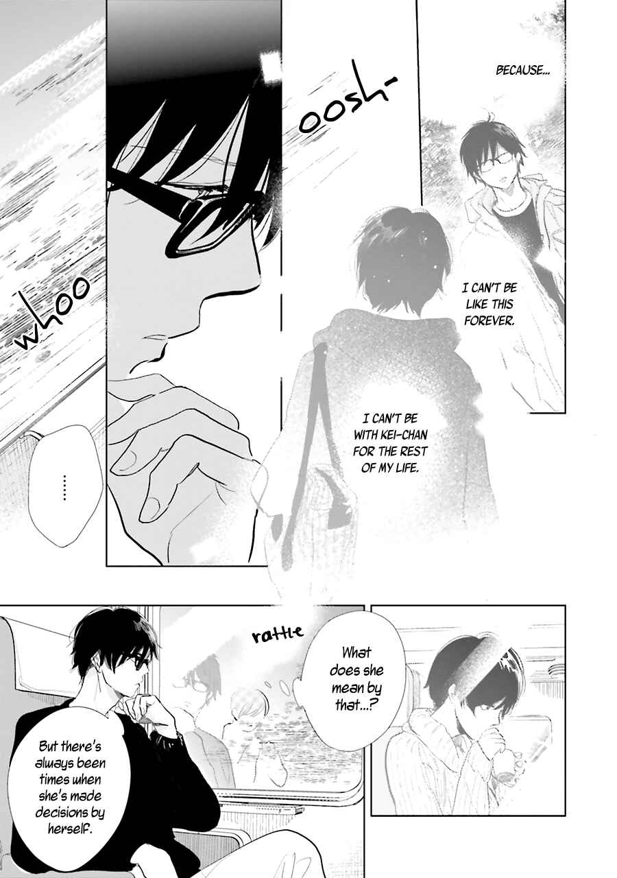 Page 9 Chapter 13 Saraba, Yoki Hi