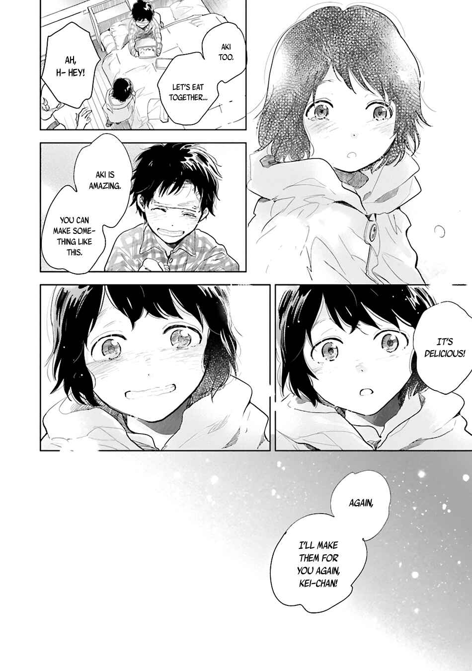 Page 12 Chapter 1.5 Saraba, Yoki Hi
