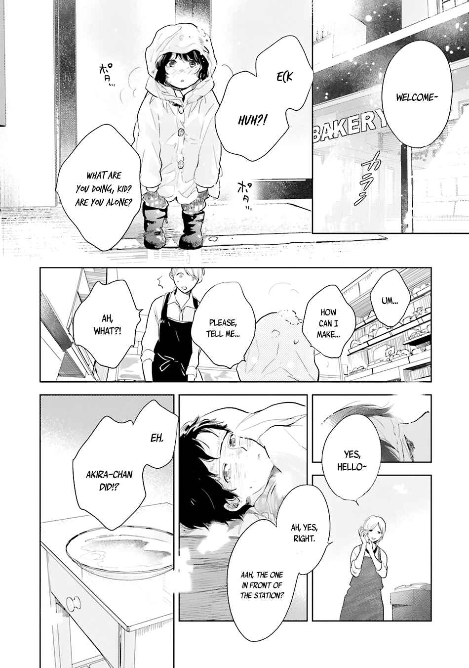 Page 8 Chapter 1.5 Saraba, Yoki Hi