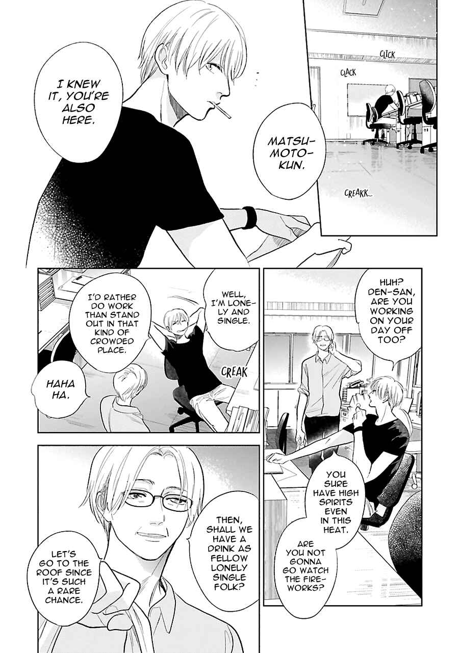 Page 10 Chapter 23 Saraba, Yoki Hi