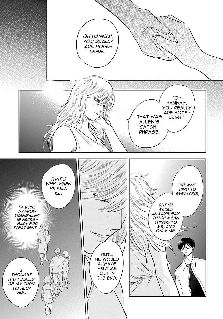 Page 17 Chapter 23 Saraba, Yoki Hi