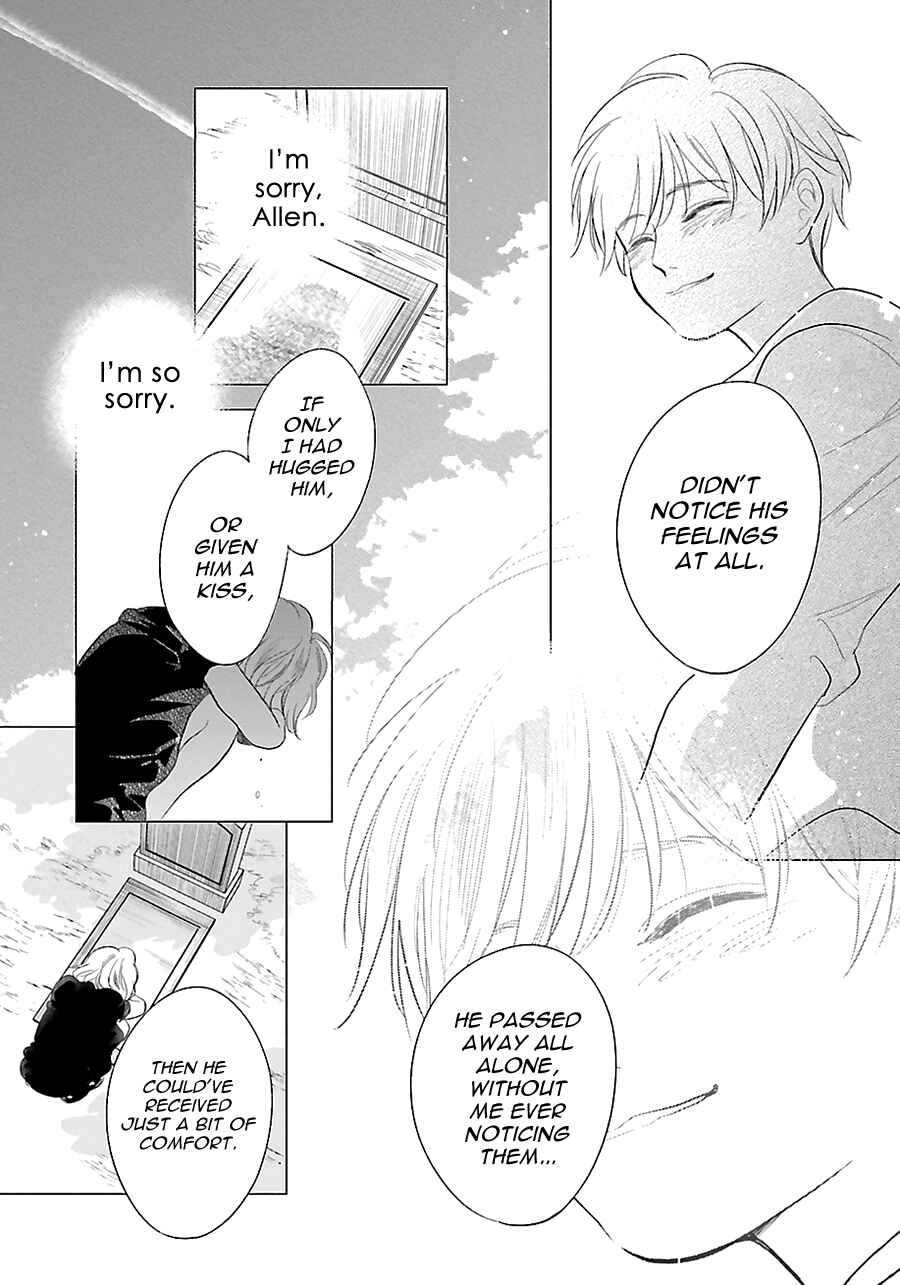 Page 21 Chapter 23 Saraba, Yoki Hi