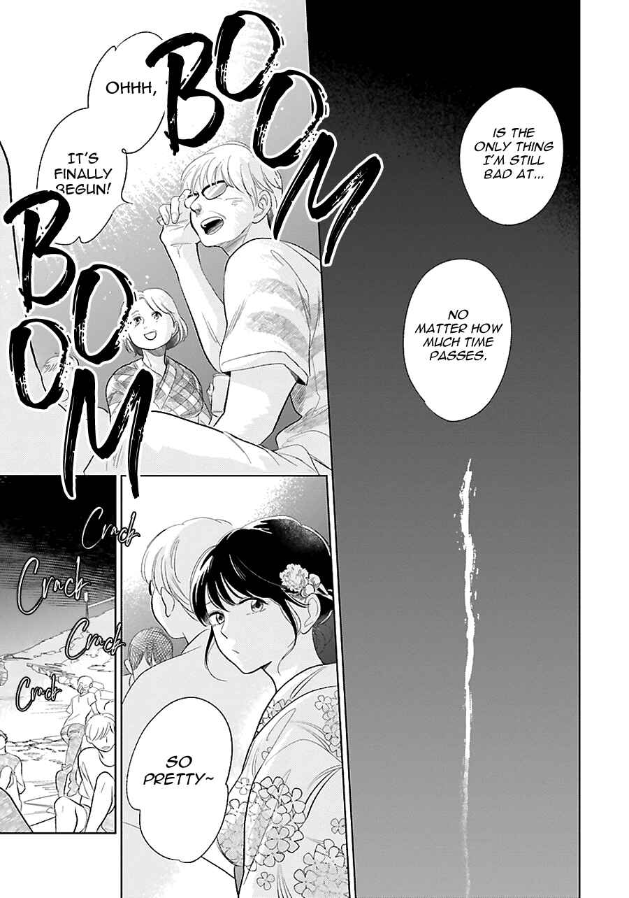 Page 23 Chapter 23 Saraba, Yoki Hi