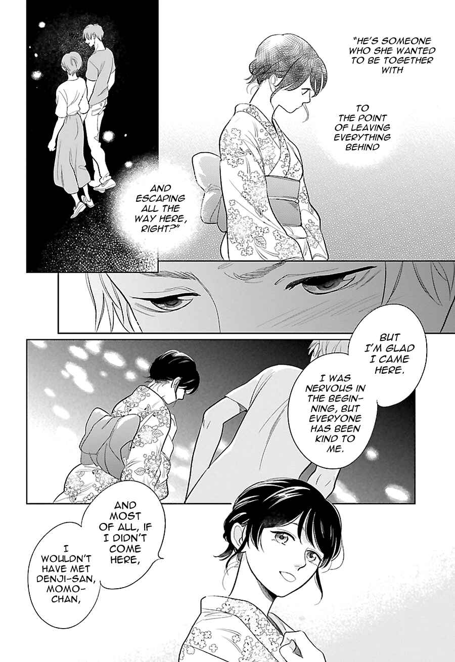 Page 28 Chapter 23 Saraba, Yoki Hi