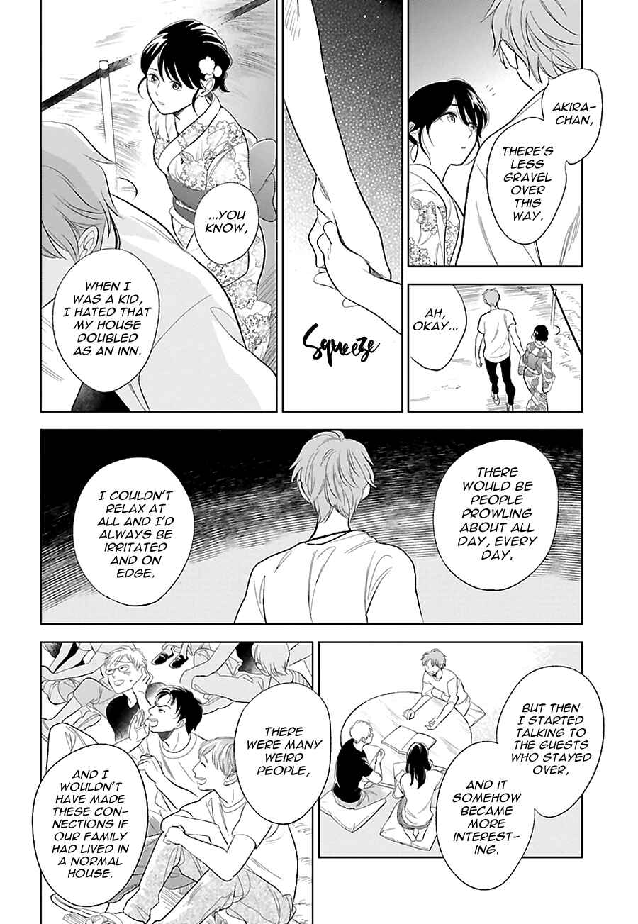 Page 30 Chapter 23 Saraba, Yoki Hi