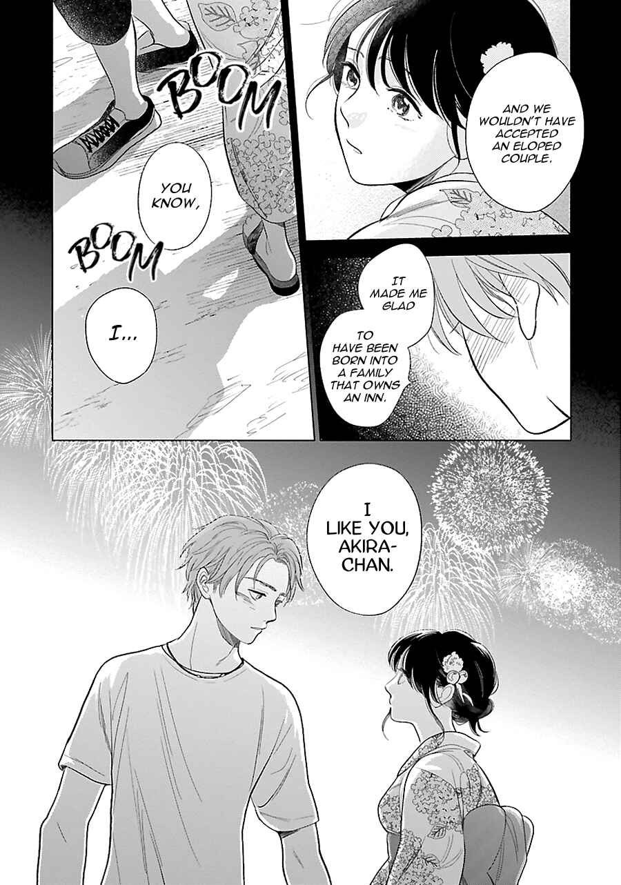Page 31 Chapter 23 Saraba, Yoki Hi