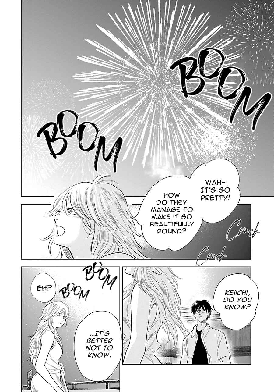 Page 34 Chapter 23 Saraba, Yoki Hi