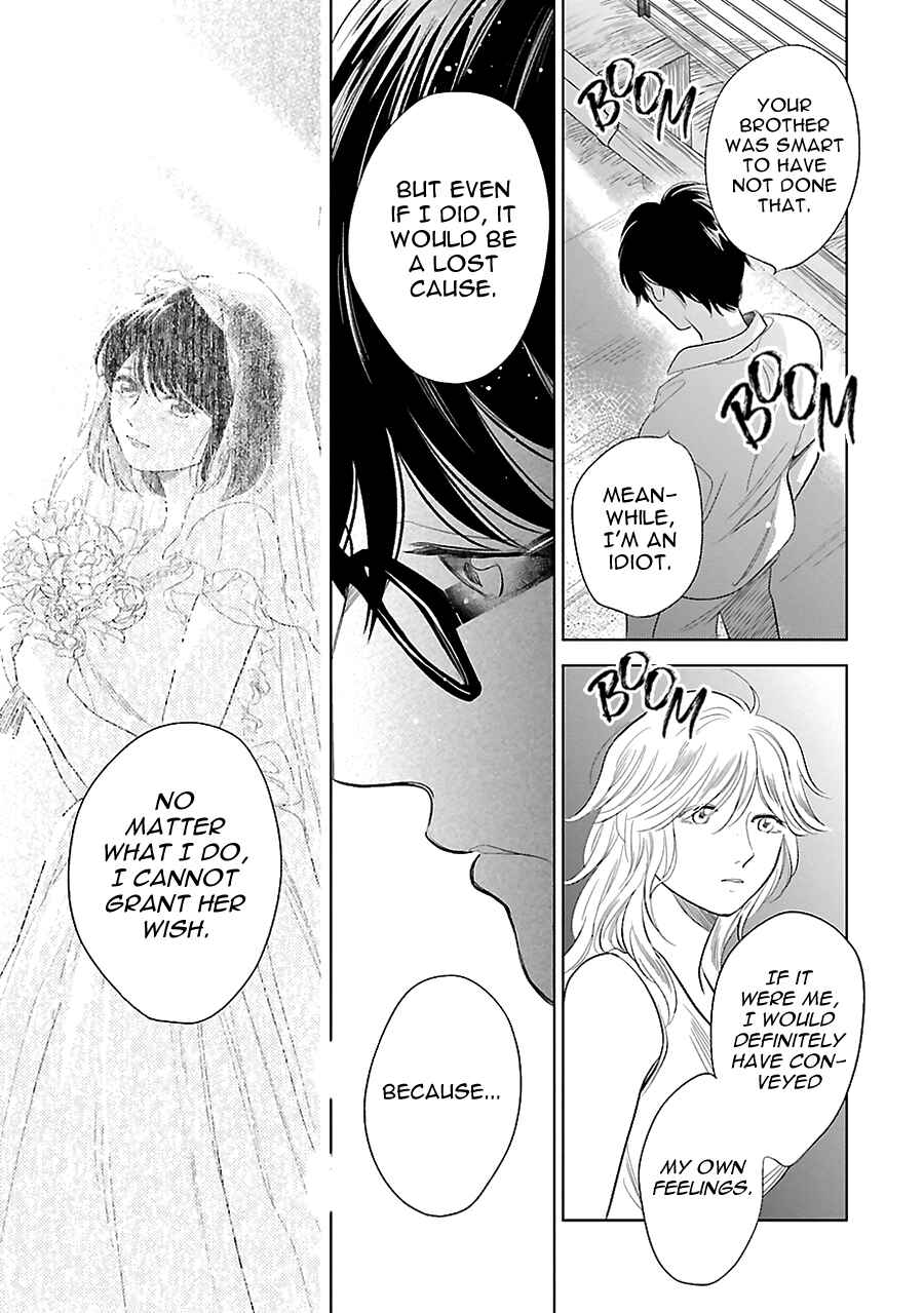 Page 35 Chapter 23 Saraba, Yoki Hi