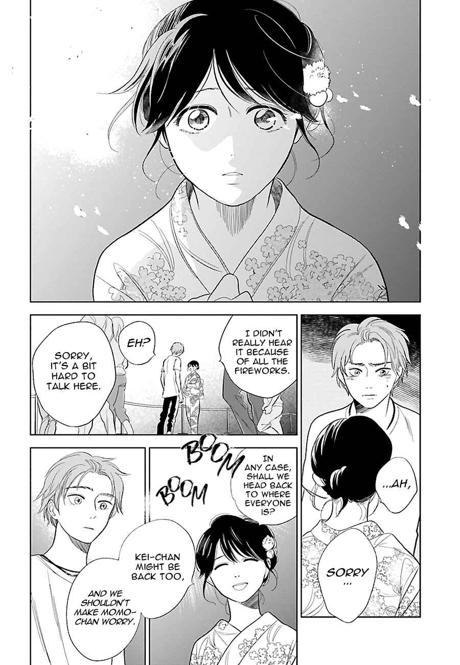 Page 37 Chapter 23 Saraba, Yoki Hi