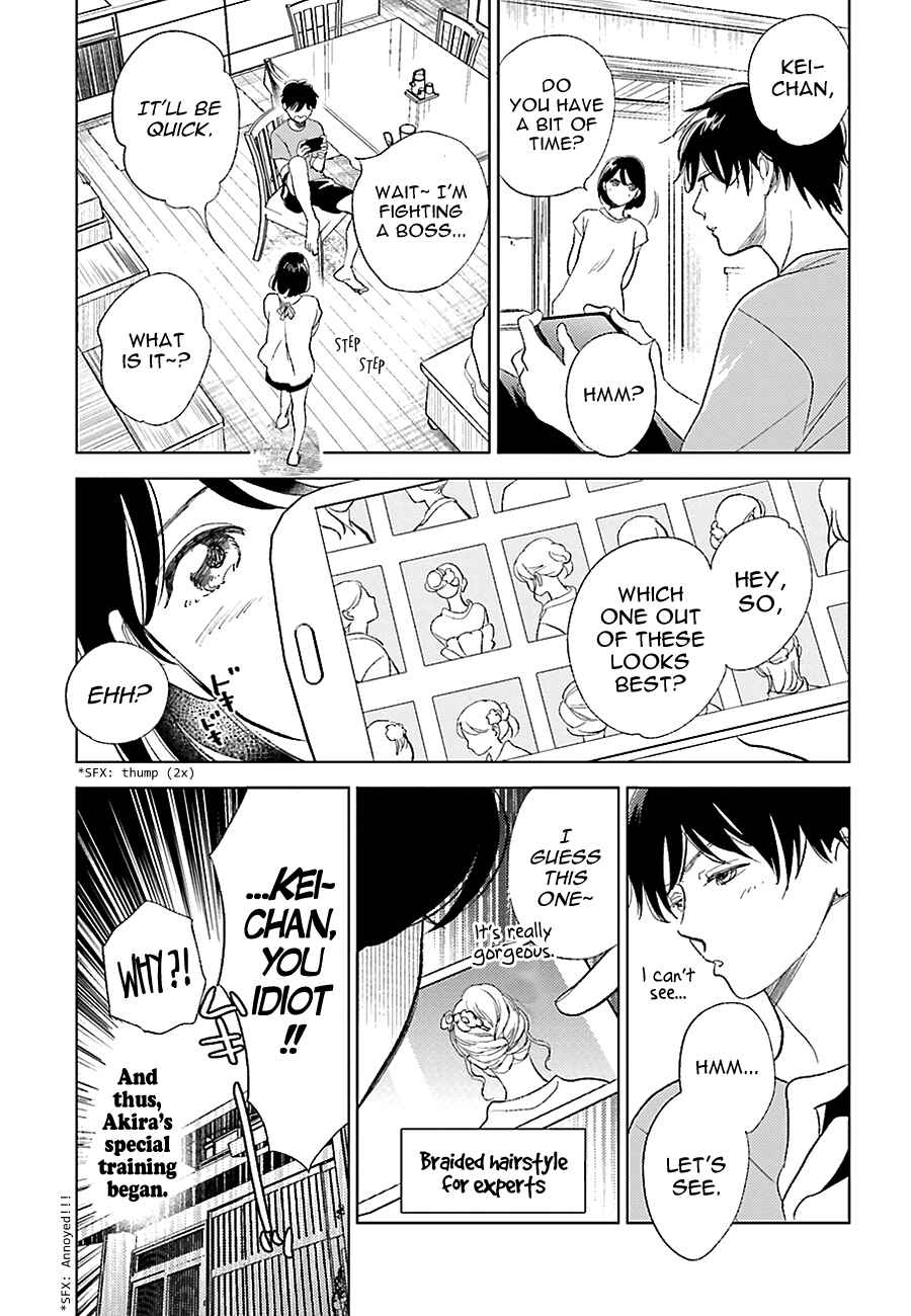 Page 42 Chapter 23 Saraba, Yoki Hi