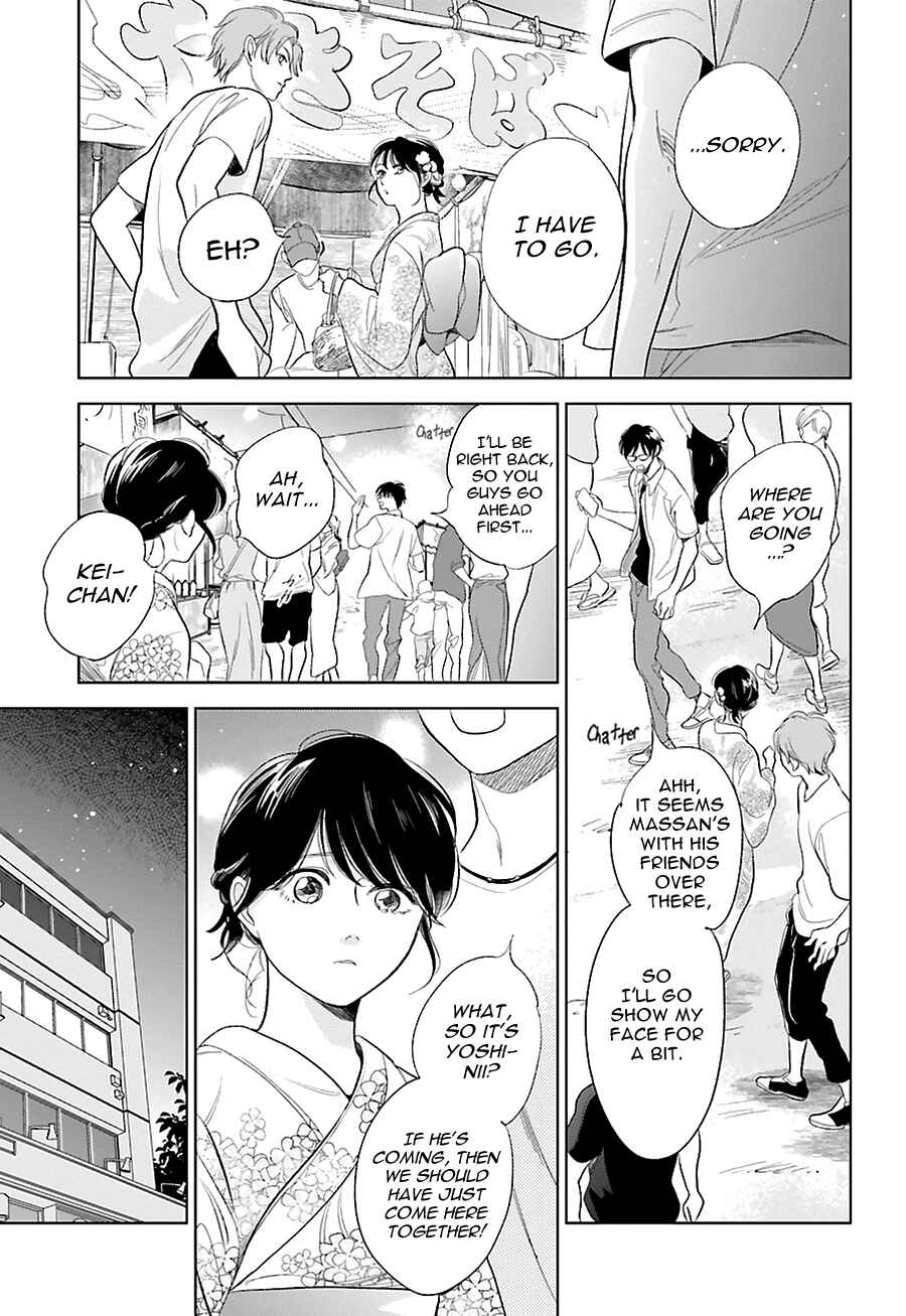 Page 9 Chapter 23 Saraba, Yoki Hi