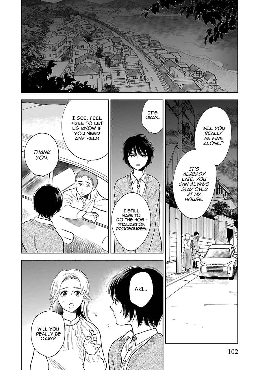 Page 19 Chapter 26 Saraba, Yoki Hi