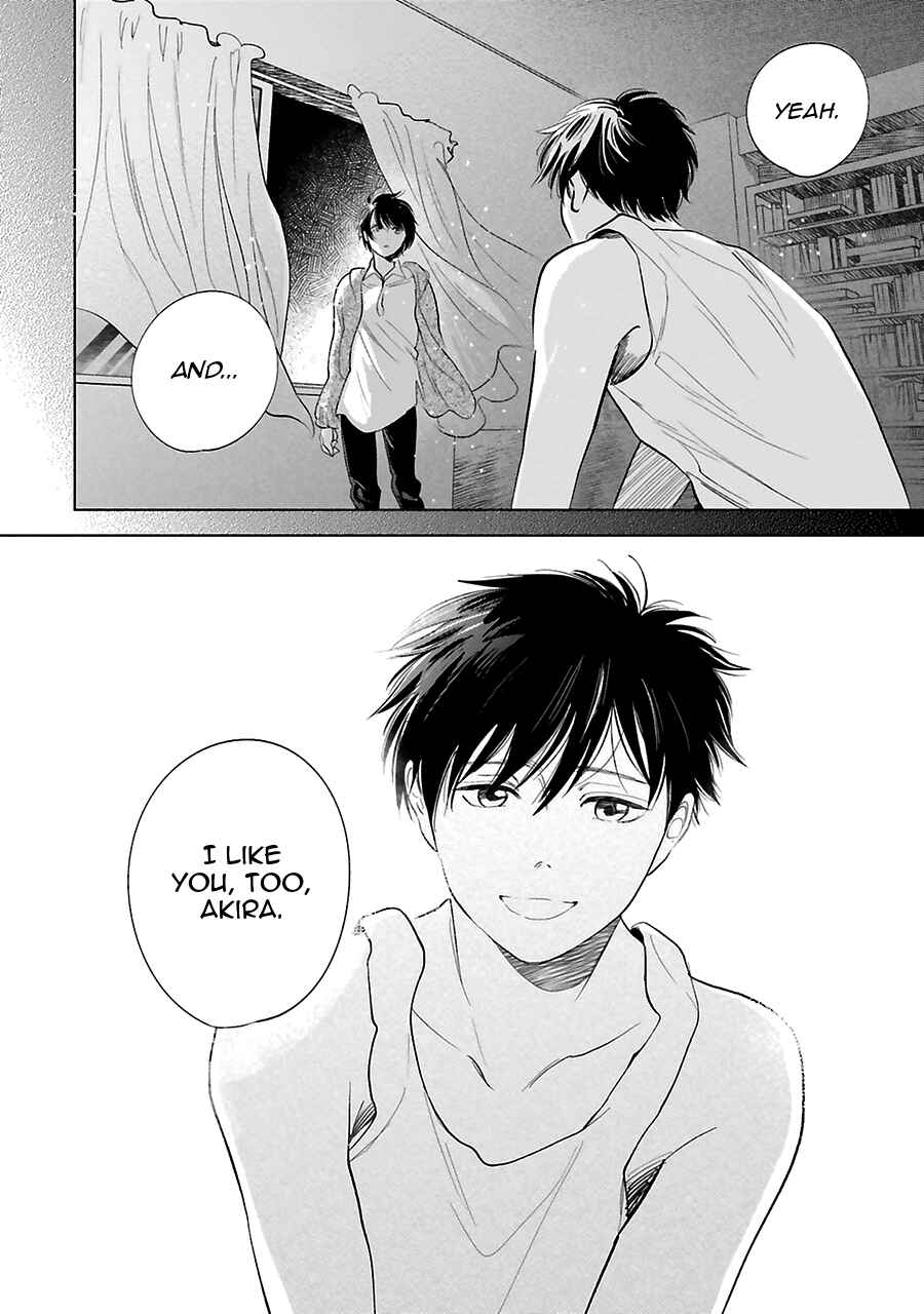 Page 27 Chapter 26 Saraba, Yoki Hi