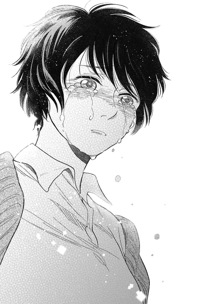 Page 29 Chapter 26 Saraba, Yoki Hi