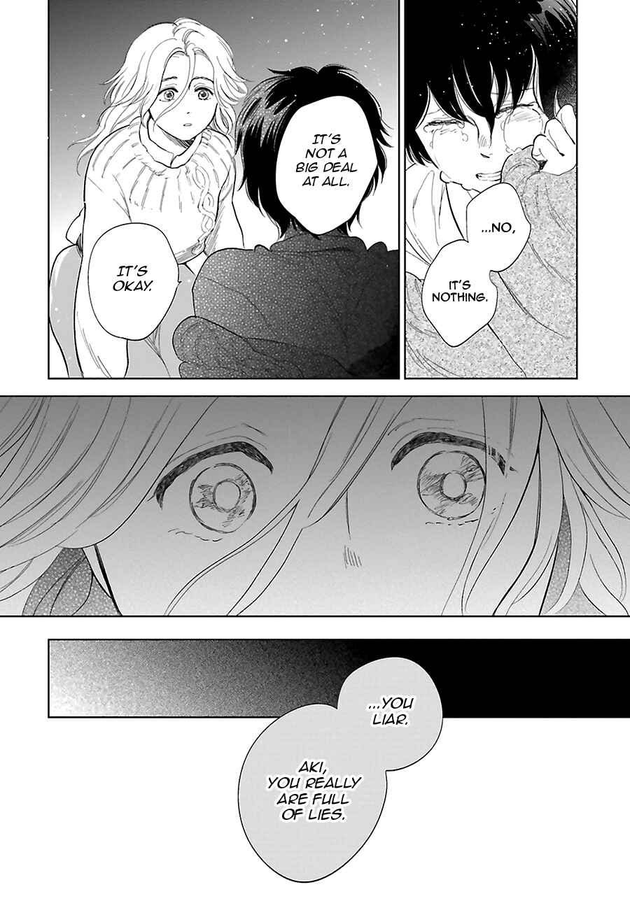 Page 33 Chapter 26 Saraba, Yoki Hi