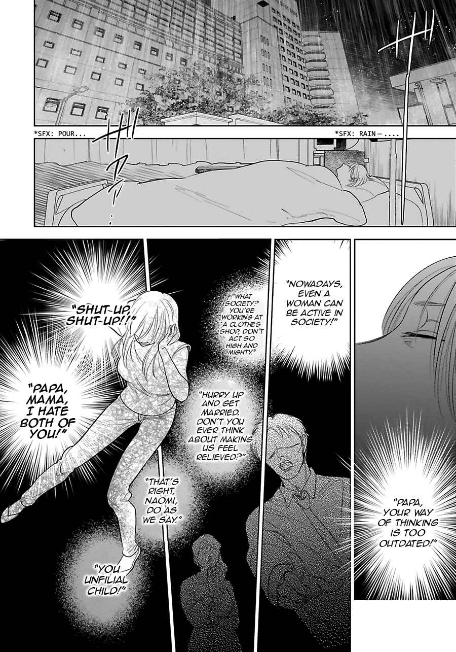 Page 38 Chapter 26 Saraba, Yoki Hi