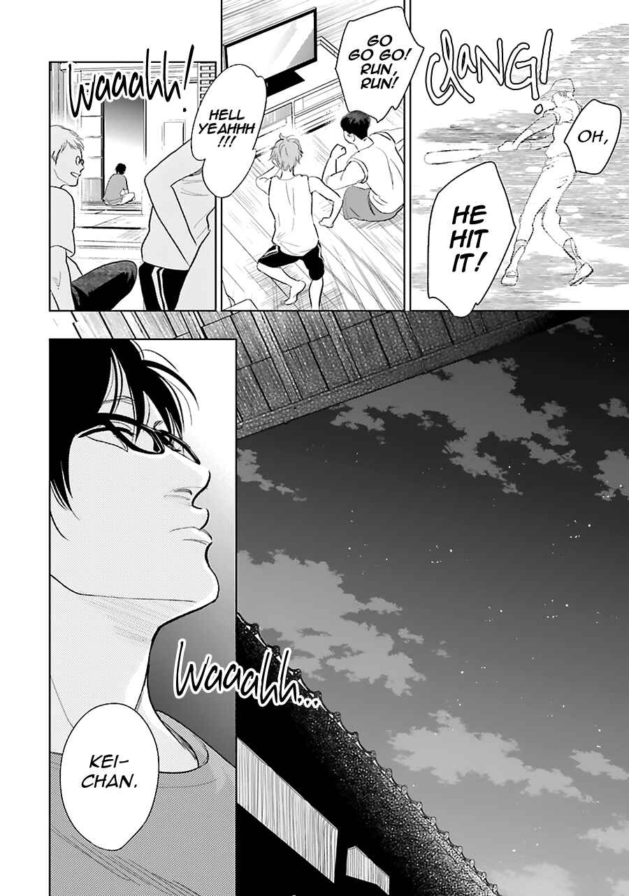 Page 22 Chapter 22 Saraba, Yoki Hi