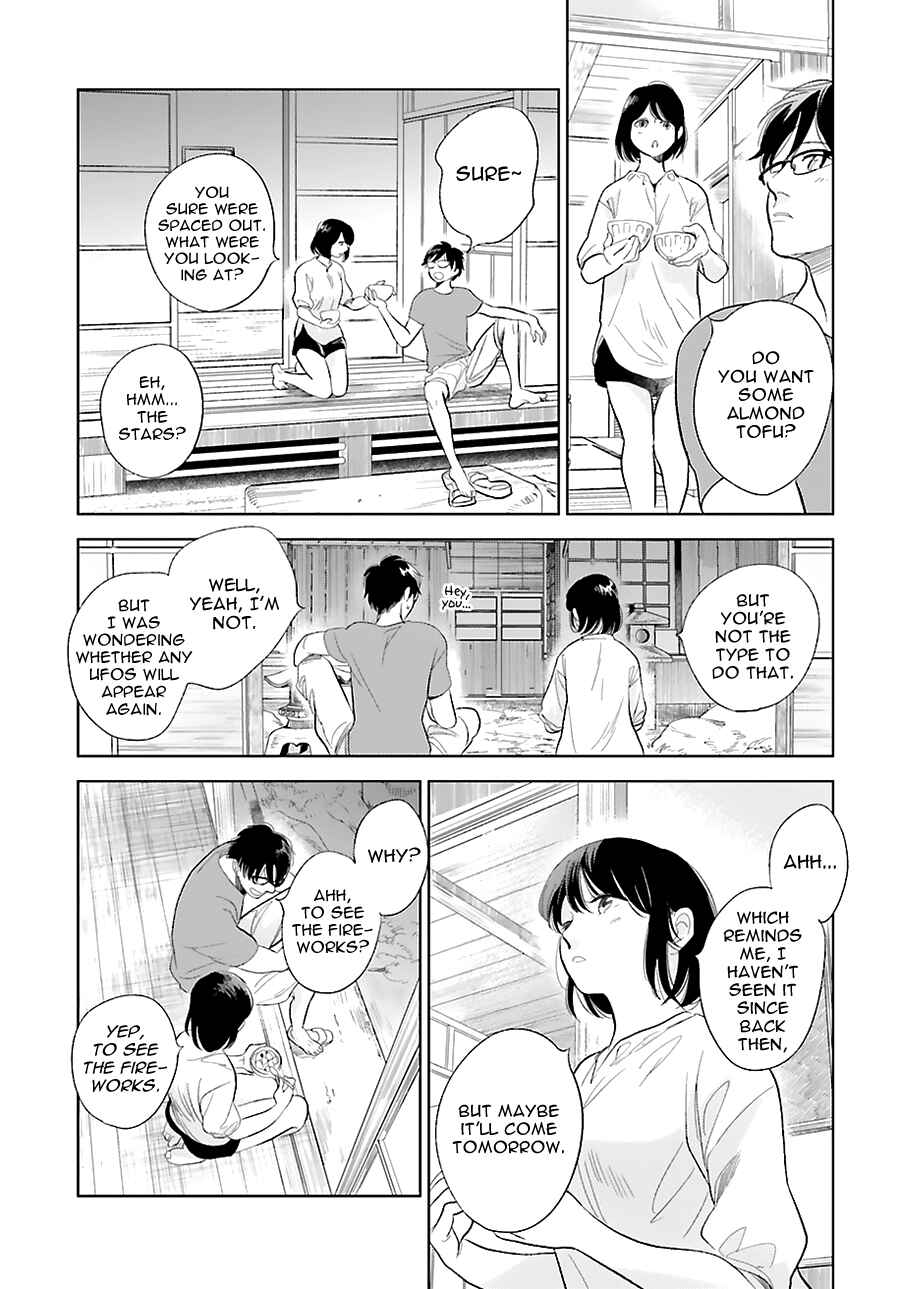 Page 23 Chapter 22 Saraba, Yoki Hi