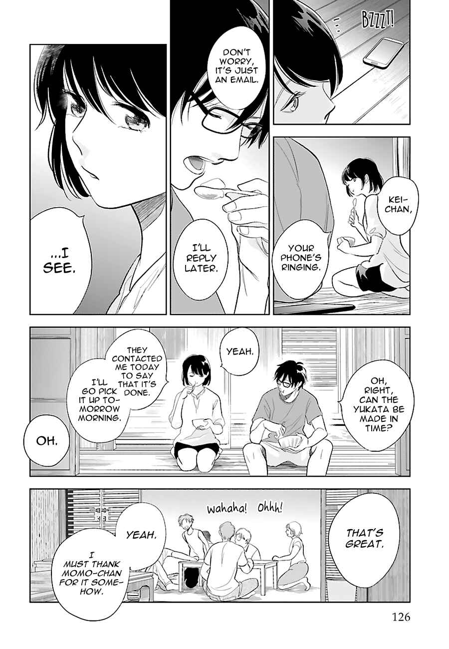 Page 24 Chapter 22 Saraba, Yoki Hi