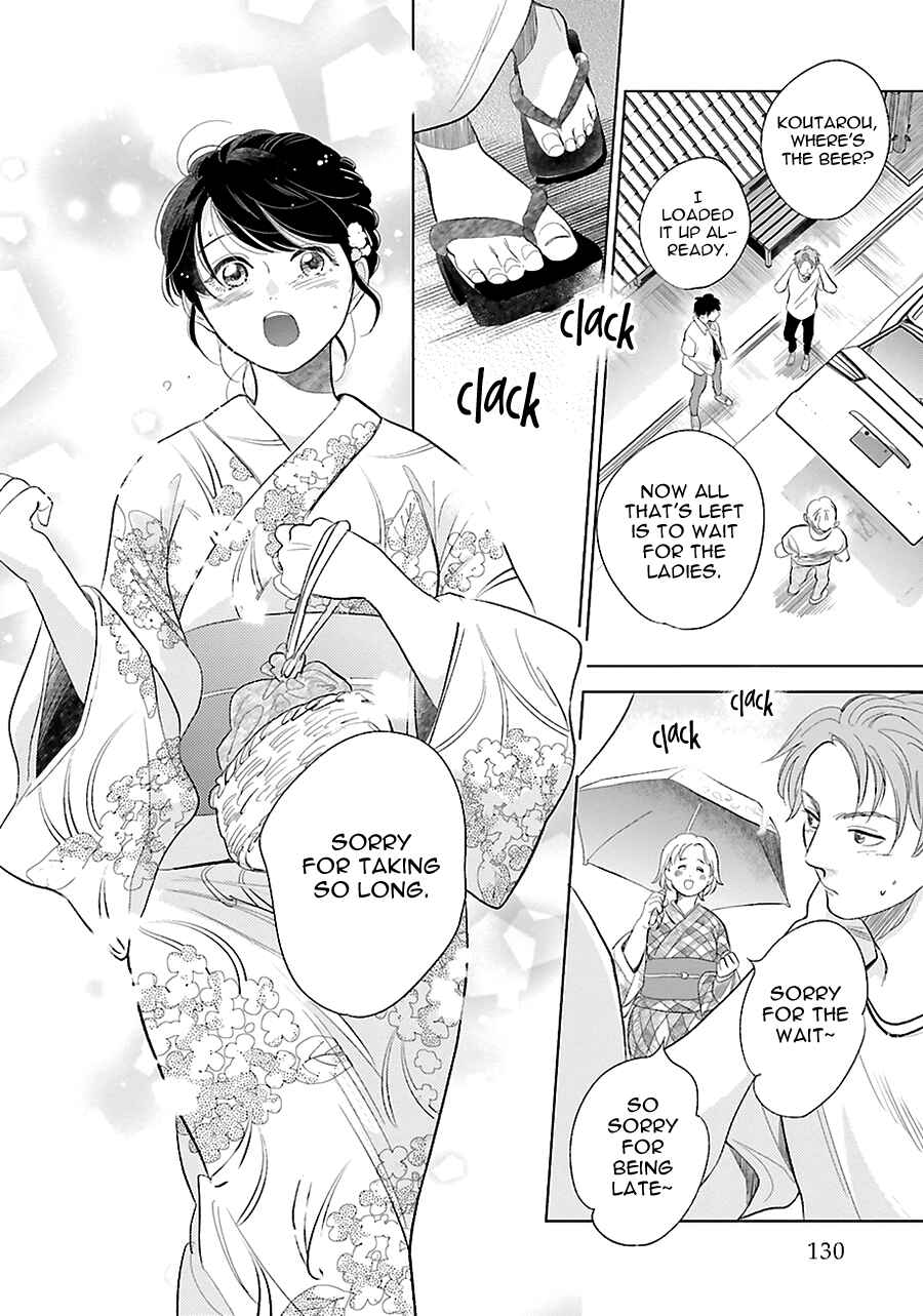 Page 28 Chapter 22 Saraba, Yoki Hi