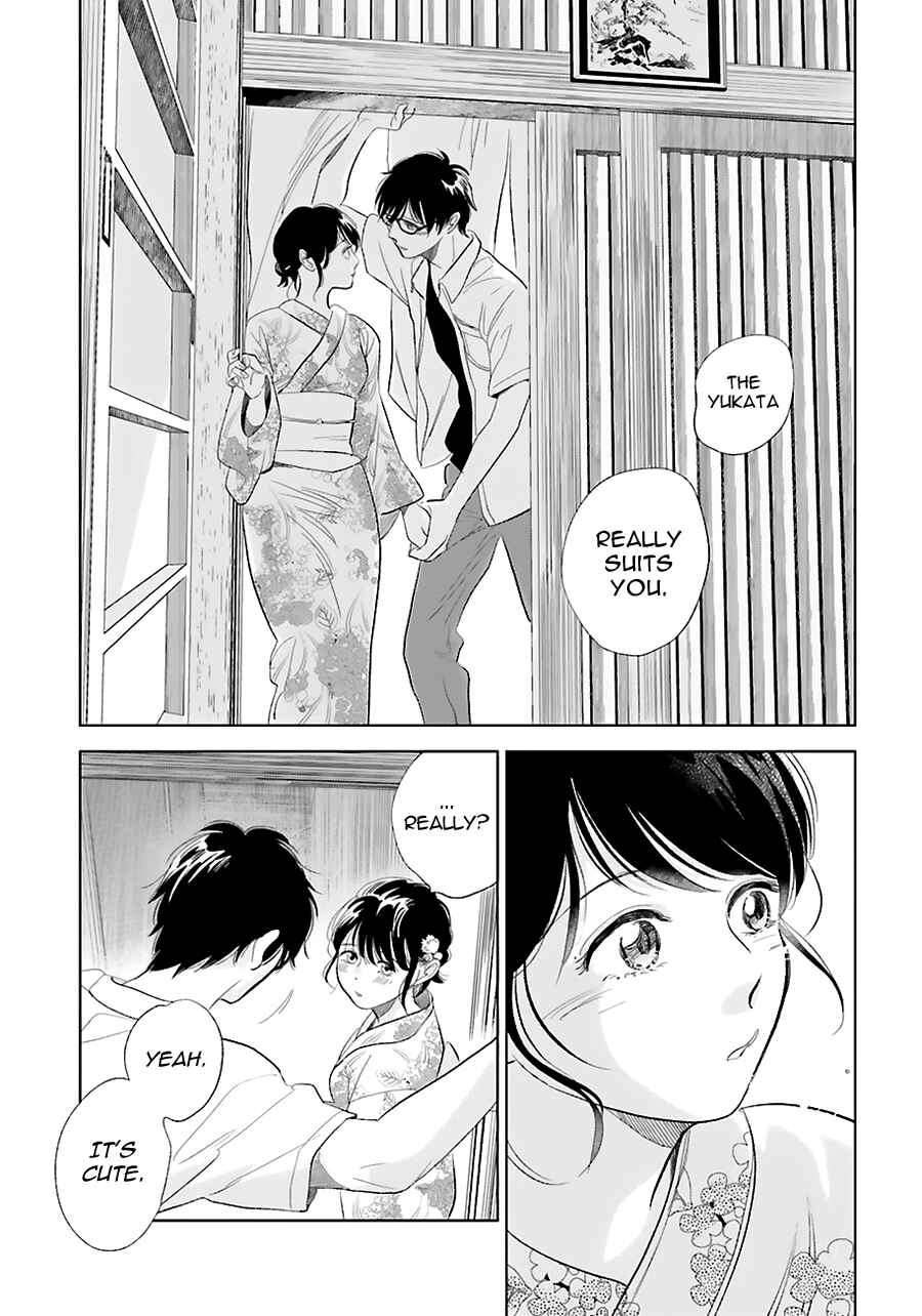 Page 31 Chapter 22 Saraba, Yoki Hi