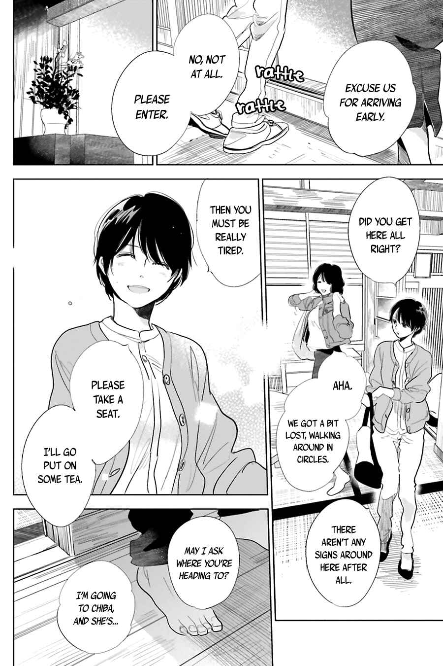 Page 14 Chapter 15 Saraba, Yoki Hi