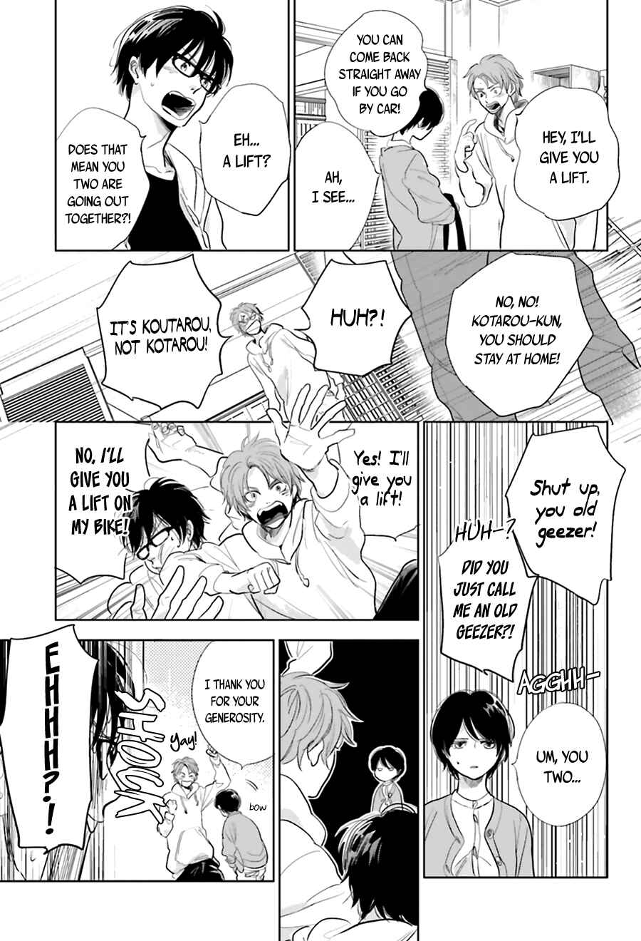 Page 22 Chapter 15 Saraba, Yoki Hi