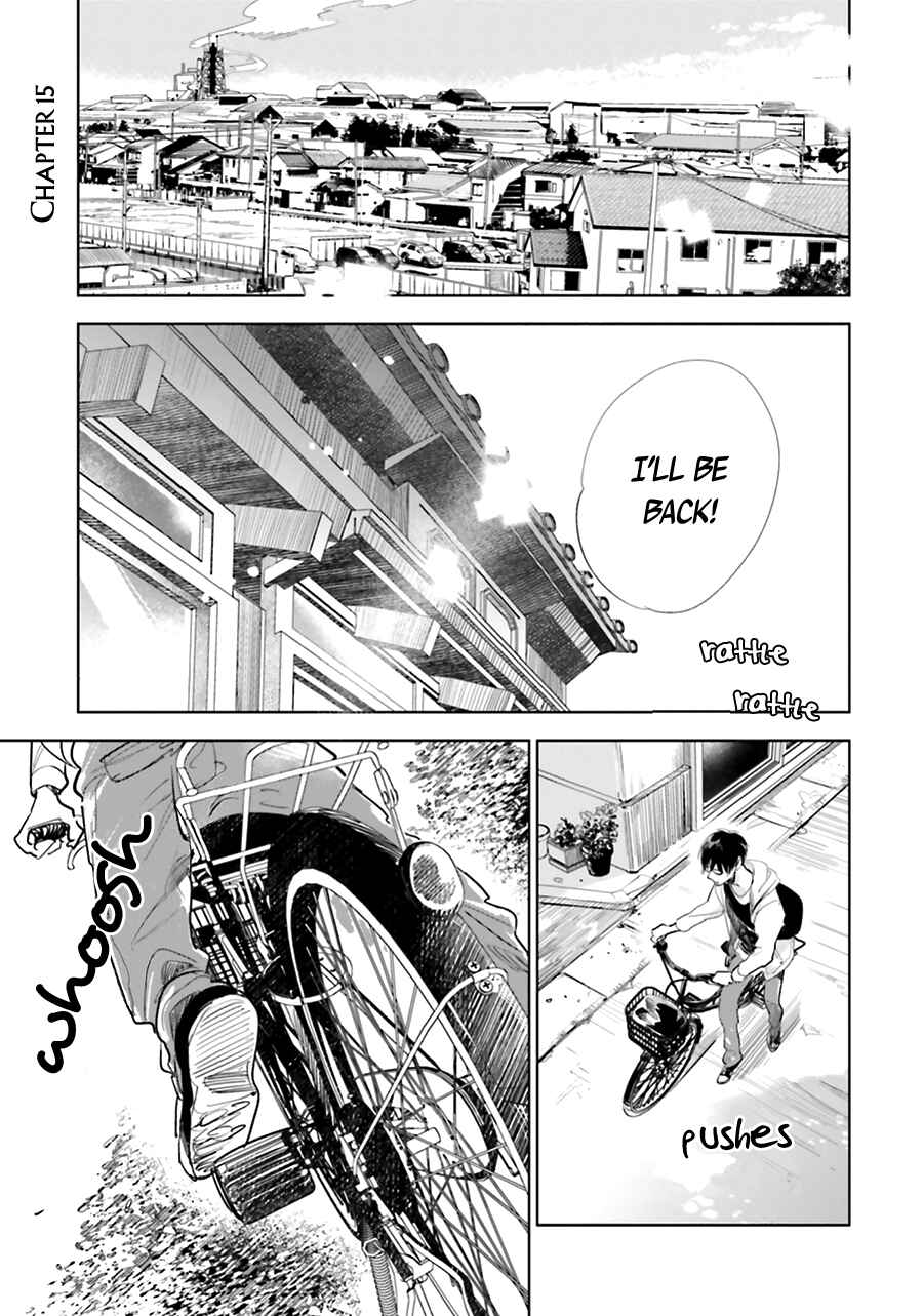Page 6 Chapter 15 Saraba, Yoki Hi
