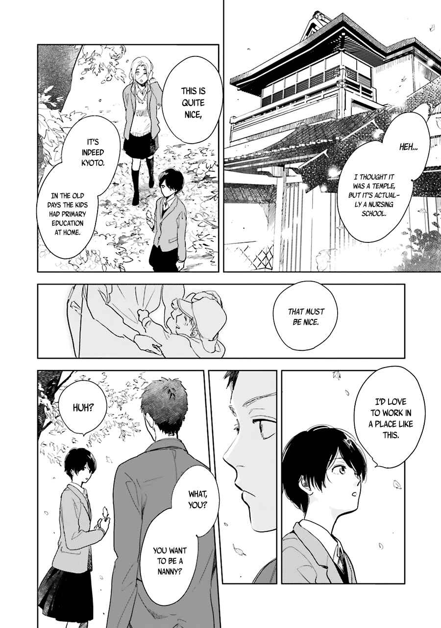 Page 10 Chapter 5.5 Saraba, Yoki Hi
