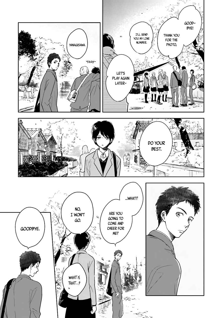 Page 13 Chapter 5.5 Saraba, Yoki Hi