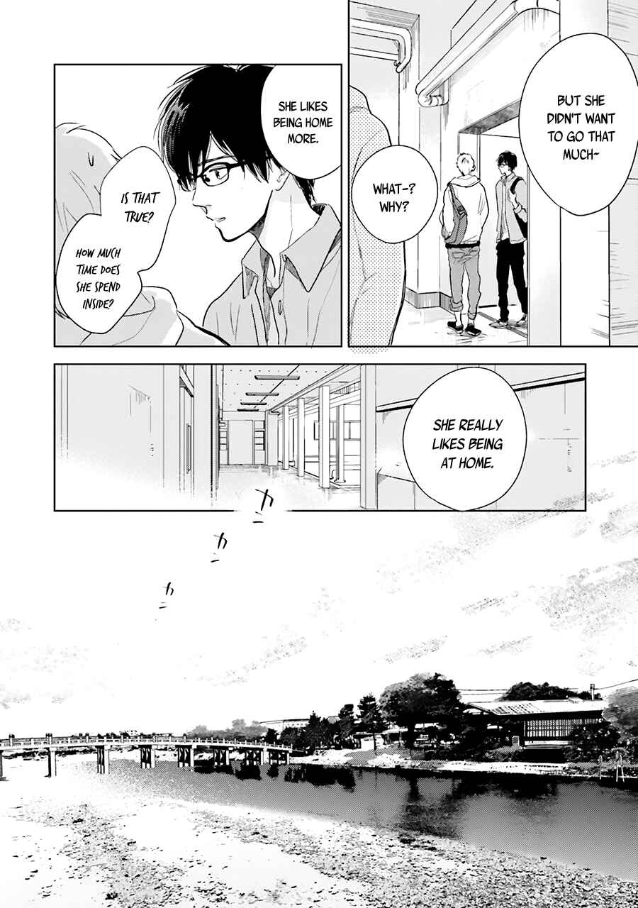 Page 4 Chapter 5.5 Saraba, Yoki Hi