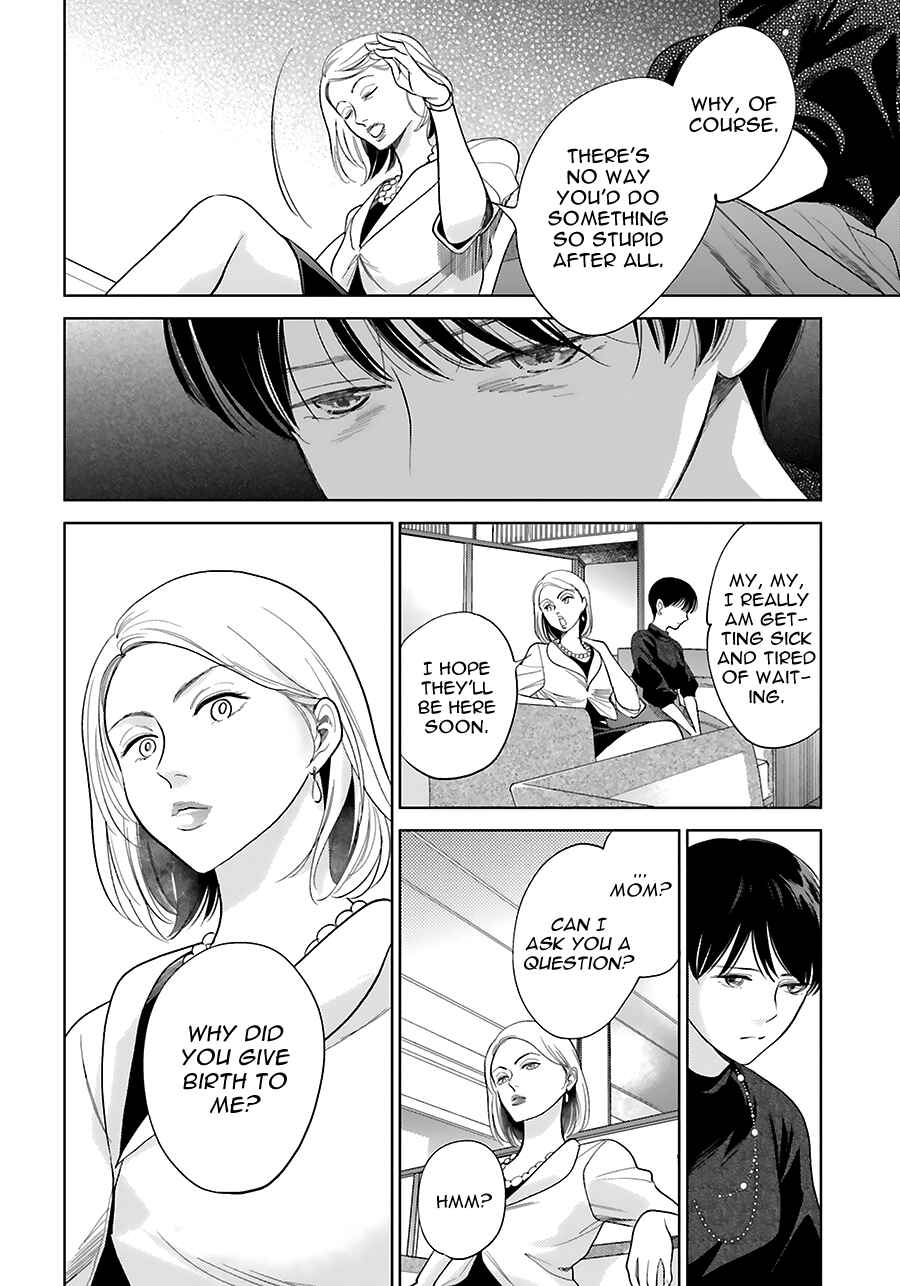 Page 18 Chapter 32 Saraba, Yoki Hi
