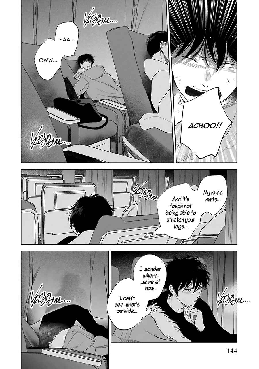 Page 32 Chapter 32 Saraba, Yoki Hi