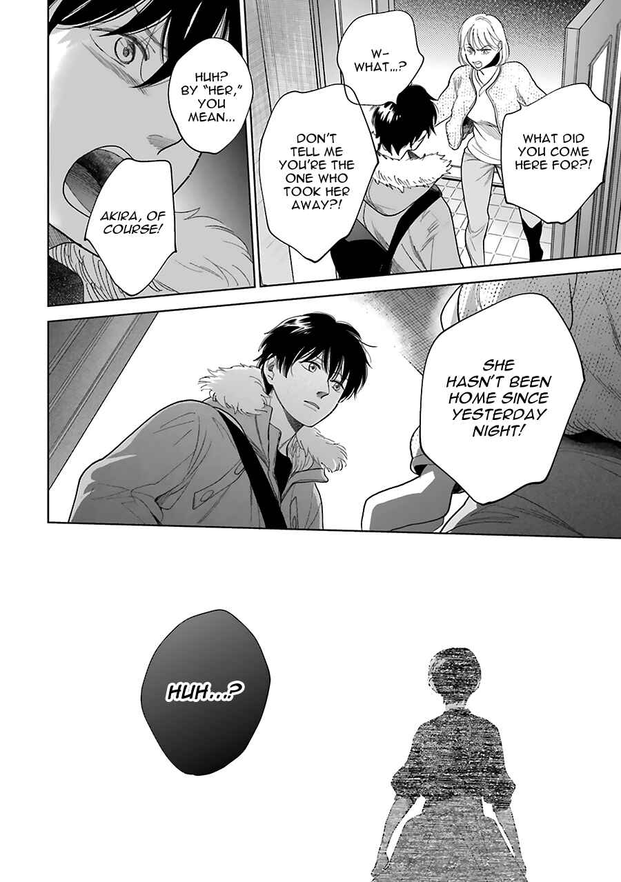 Page 38 Chapter 32 Saraba, Yoki Hi