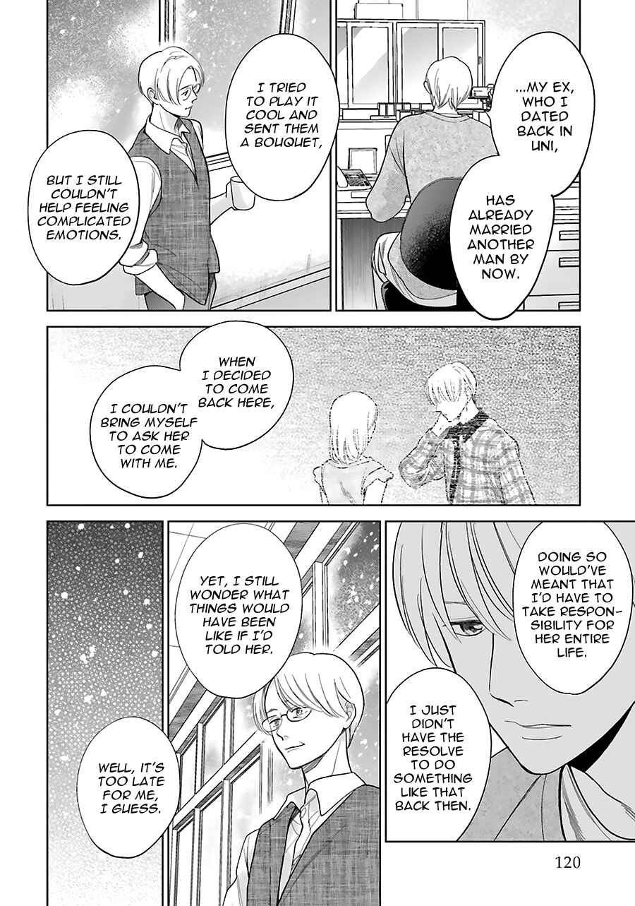 Page 8 Chapter 32 Saraba, Yoki Hi
