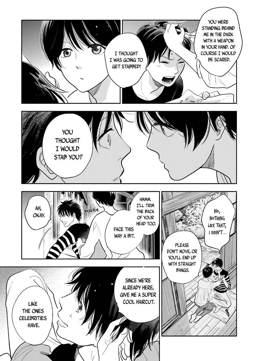 Page 11 Chapter 16 Saraba, Yoki Hi