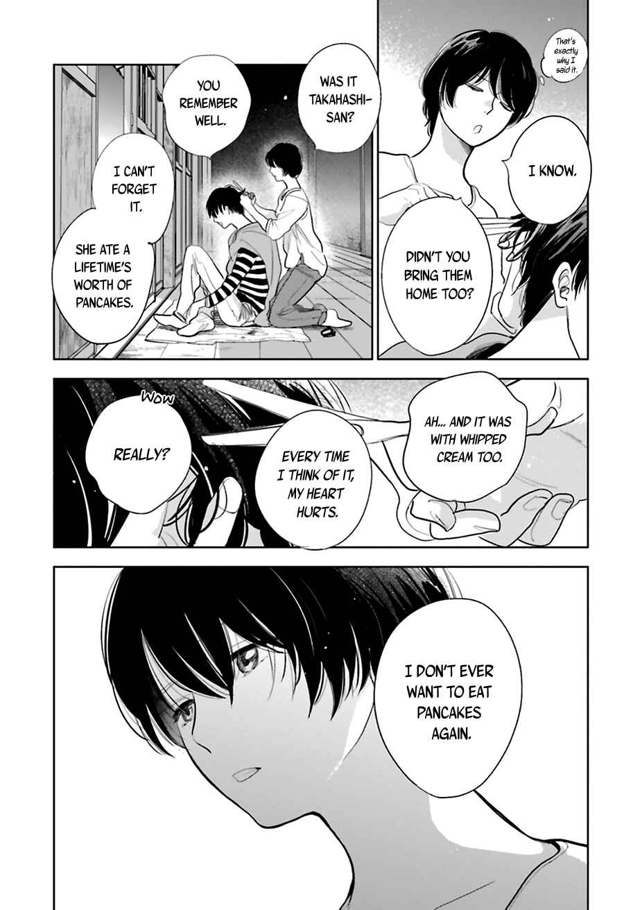 Page 13 Chapter 16 Saraba, Yoki Hi