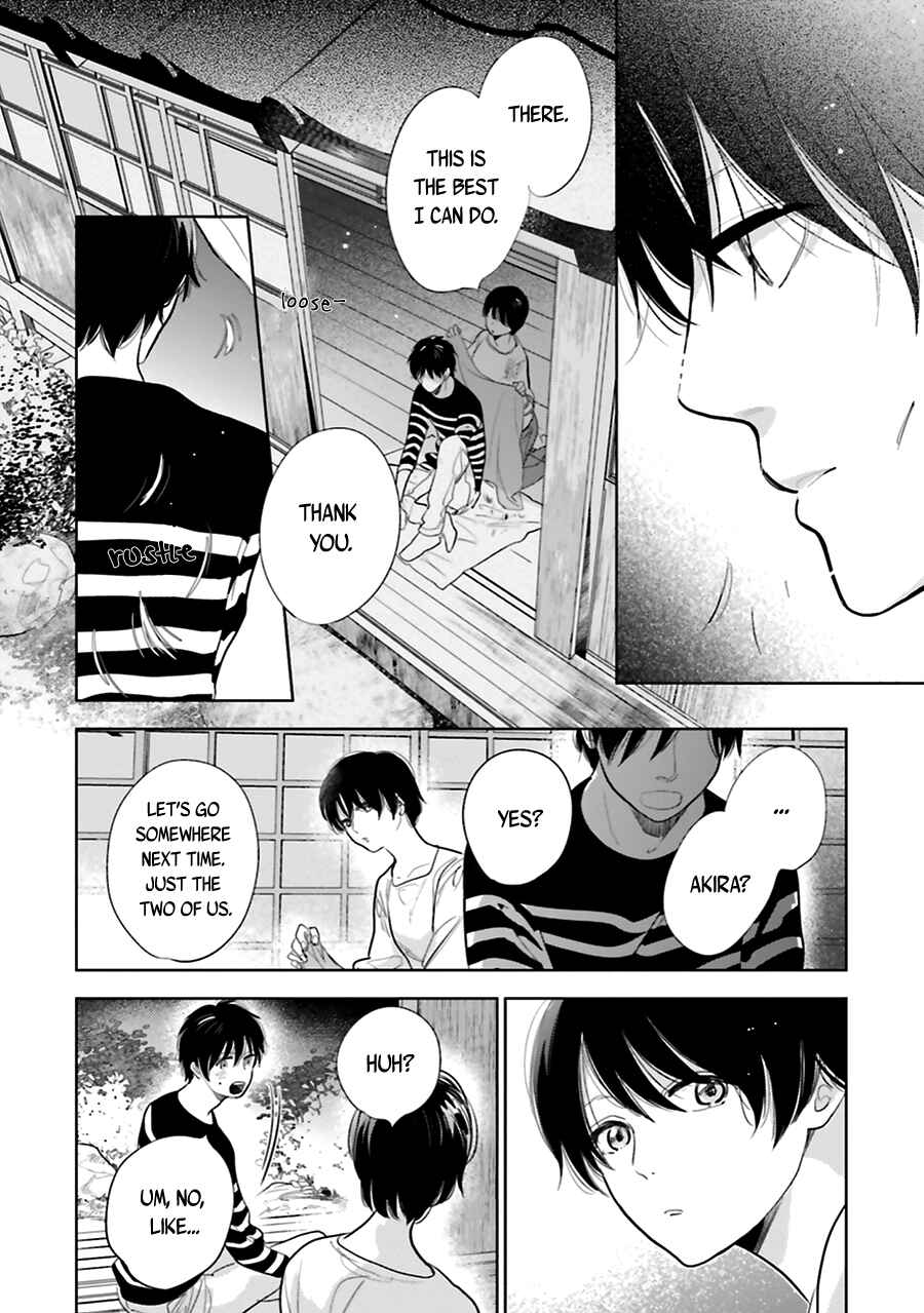Page 14 Chapter 16 Saraba, Yoki Hi