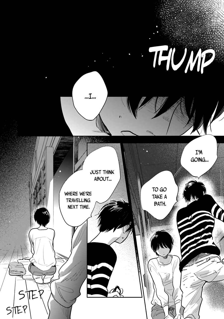 Page 20 Chapter 16 Saraba, Yoki Hi