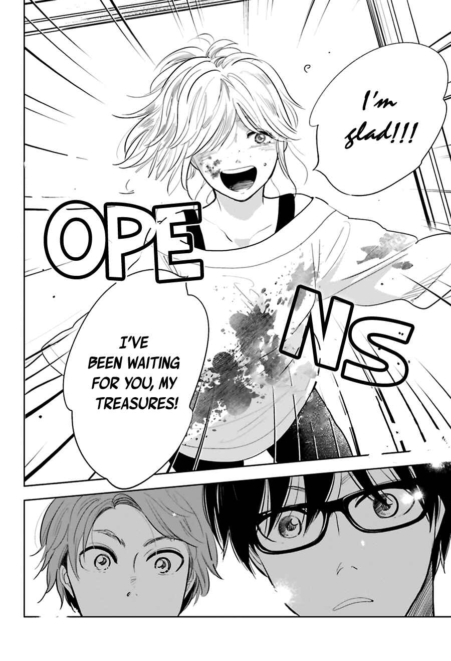 Page 24 Chapter 16 Saraba, Yoki Hi
