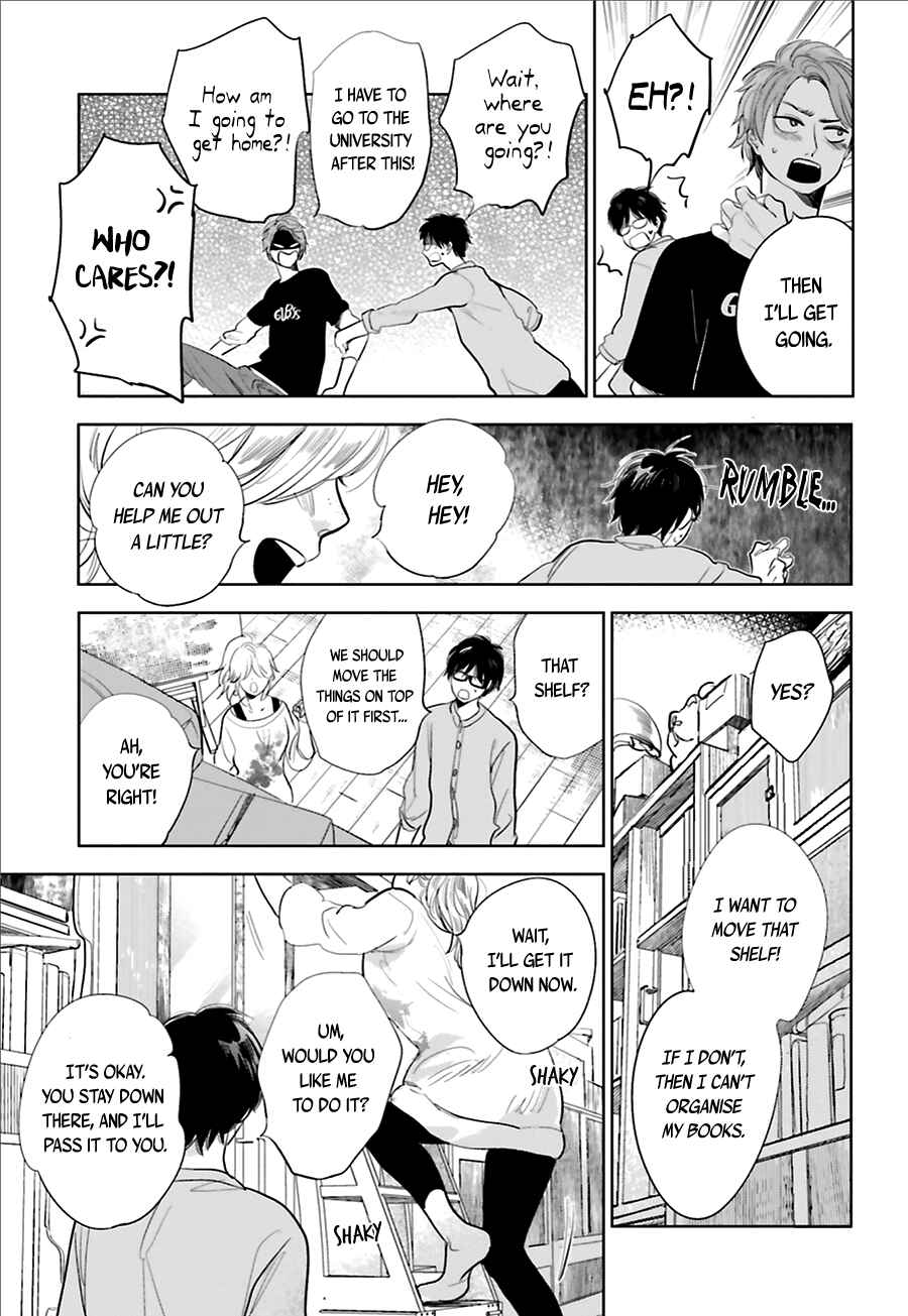 Page 28 Chapter 16 Saraba, Yoki Hi