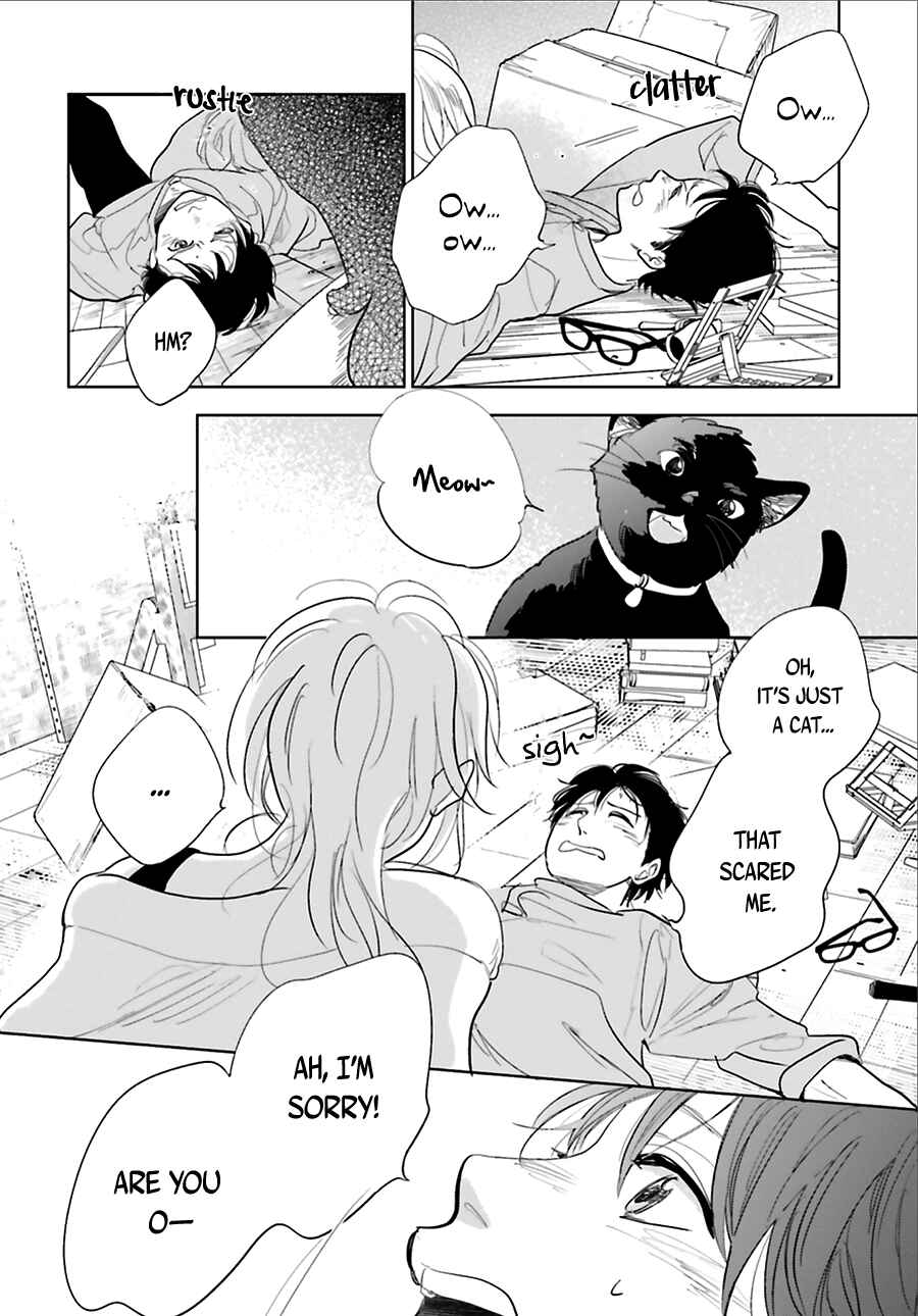 Page 31 Chapter 16 Saraba, Yoki Hi