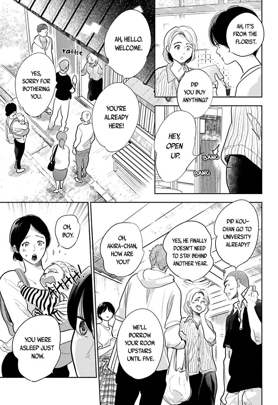 Page 34 Chapter 16 Saraba, Yoki Hi