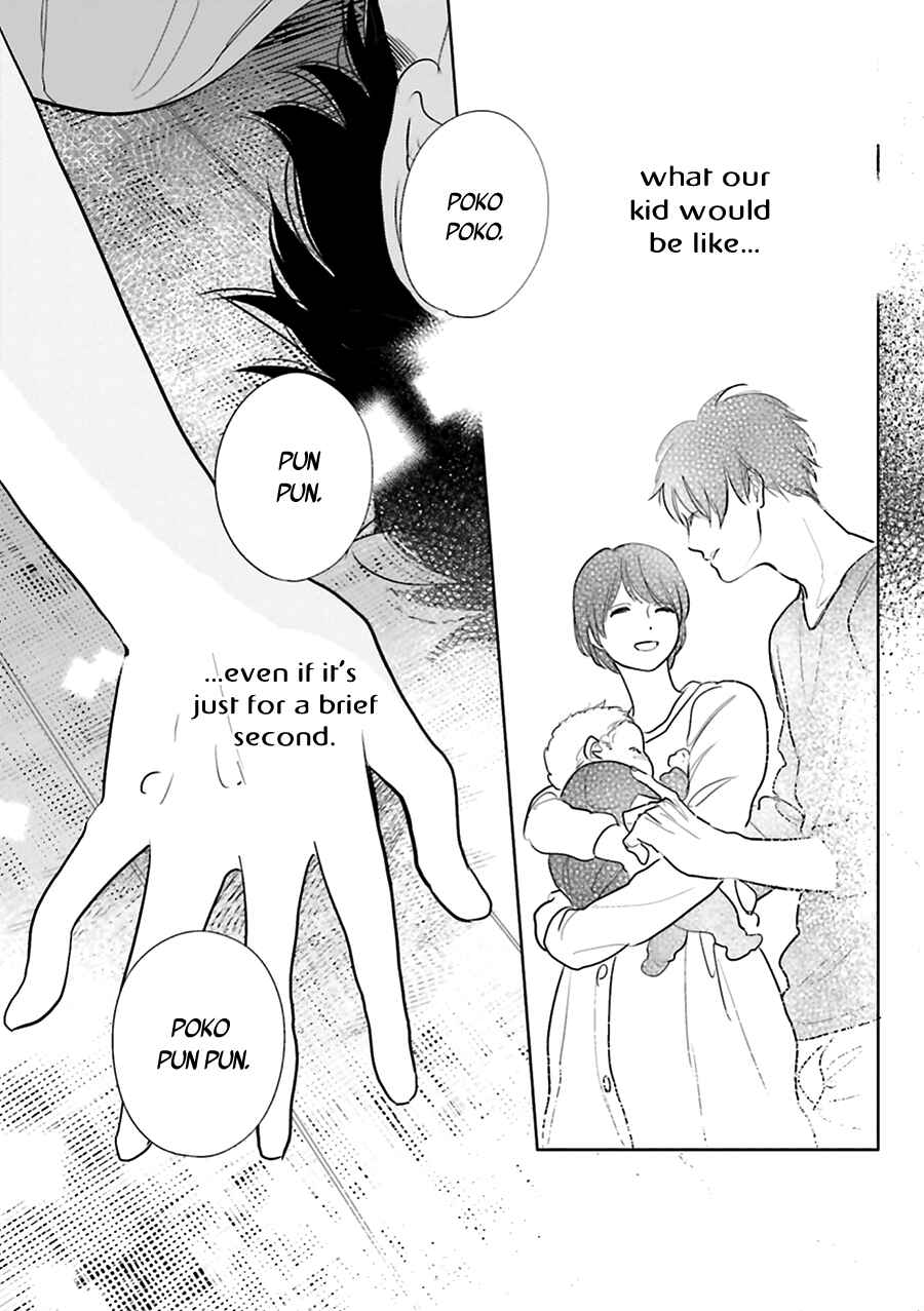 Page 38 Chapter 16 Saraba, Yoki Hi