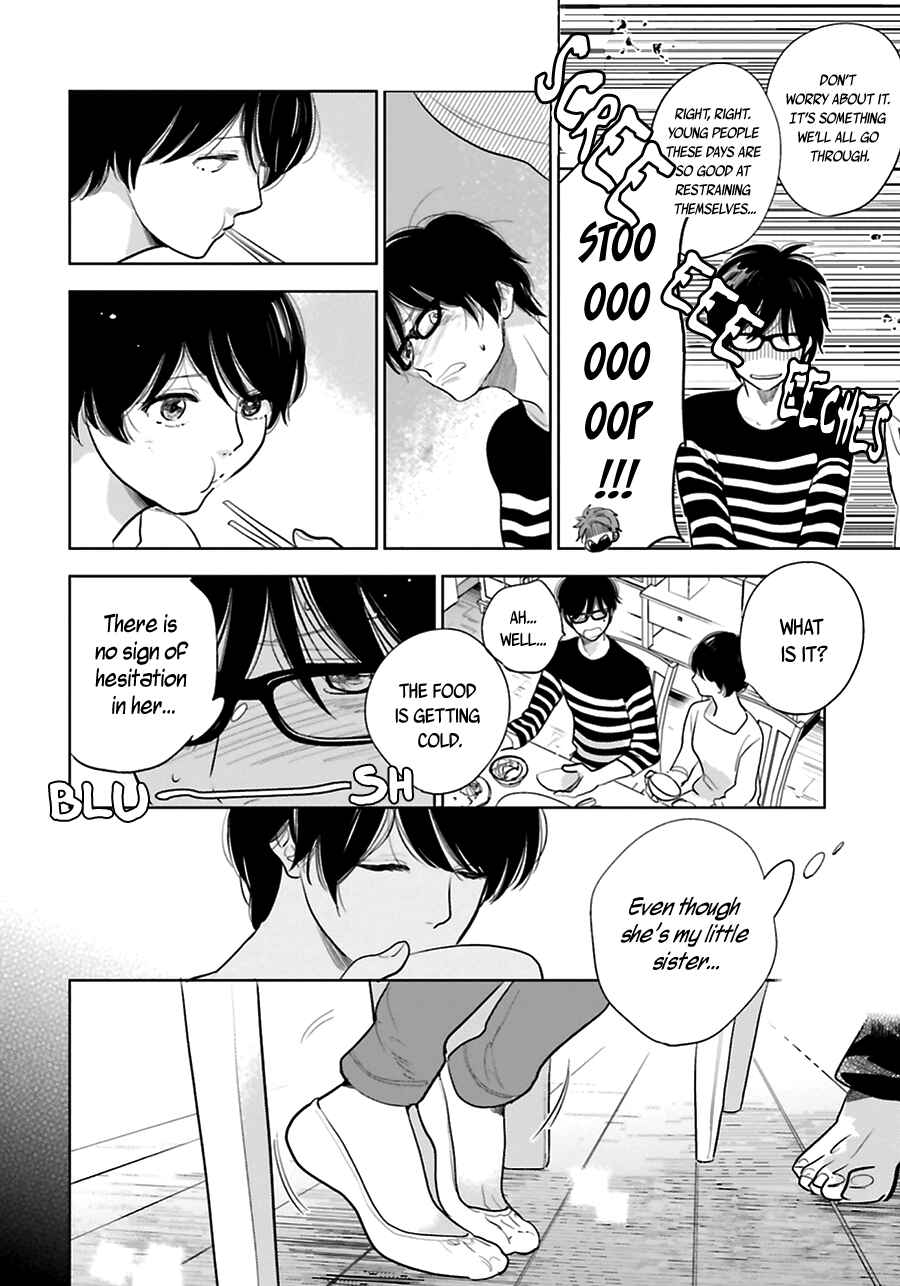 Page 8 Chapter 16 Saraba, Yoki Hi