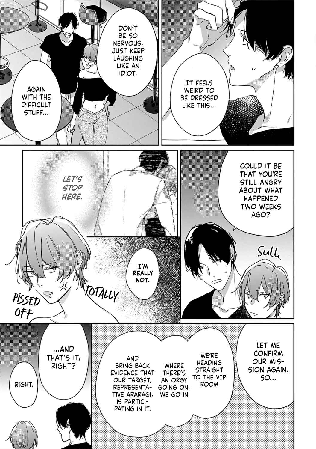 Page 19 Chapter 7 Sex Drive Watashi no Kedarui Kyoikugakari