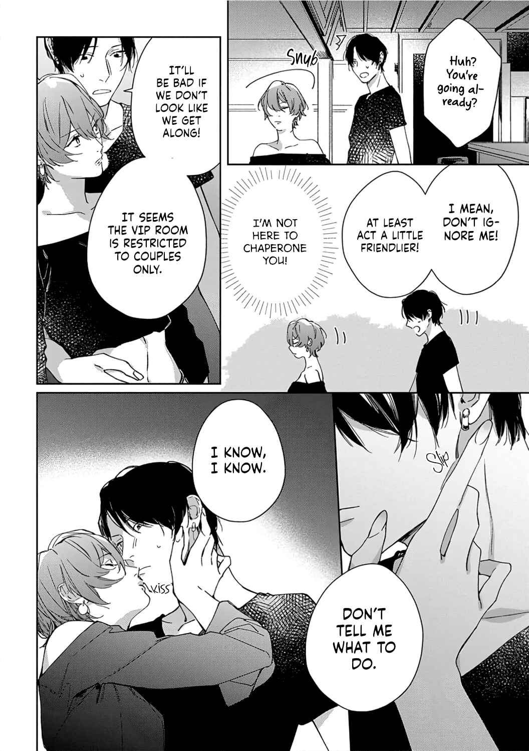 Page 20 Chapter 7 Sex Drive Watashi no Kedarui Kyoikugakari